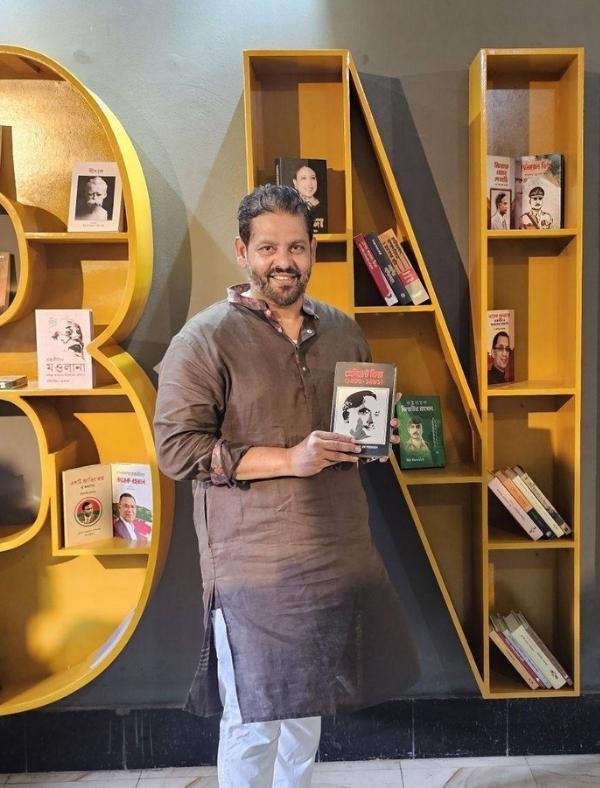 Mustafizur Rahman Bhuiyan Dipu